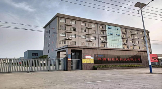 Μελάνι LIJUNXIN