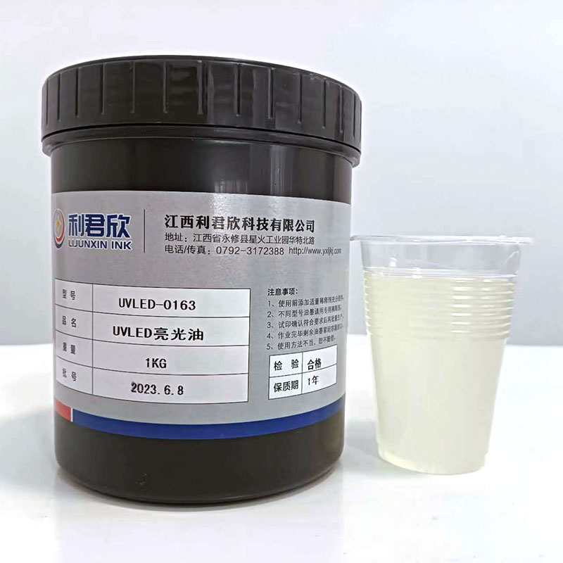 Πώς το UVLED Water Transfer Isolation Gloss Oil ενισχύει την απόδοση της επίστρωσης;